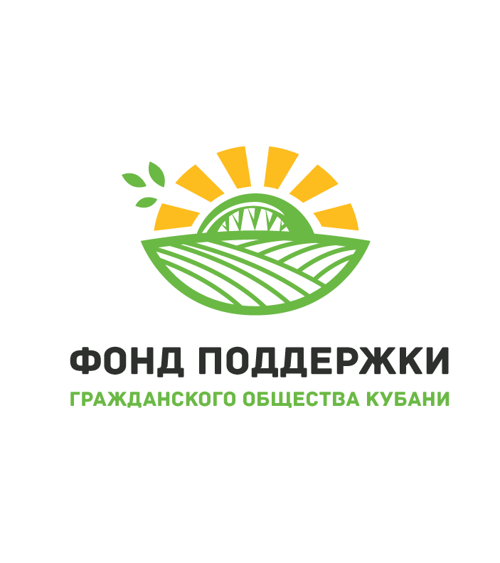 Ресурсный Центр поддержки НКО Кубани